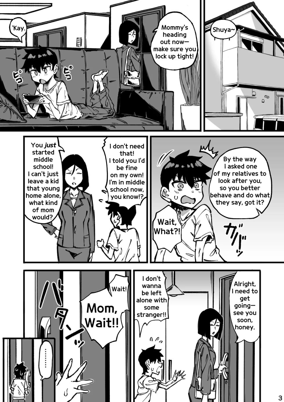 (Uncensored)[Jinrikisha (Komusou.)]My Older Cousin Is Too Big!! [English][Digital] - Page 4