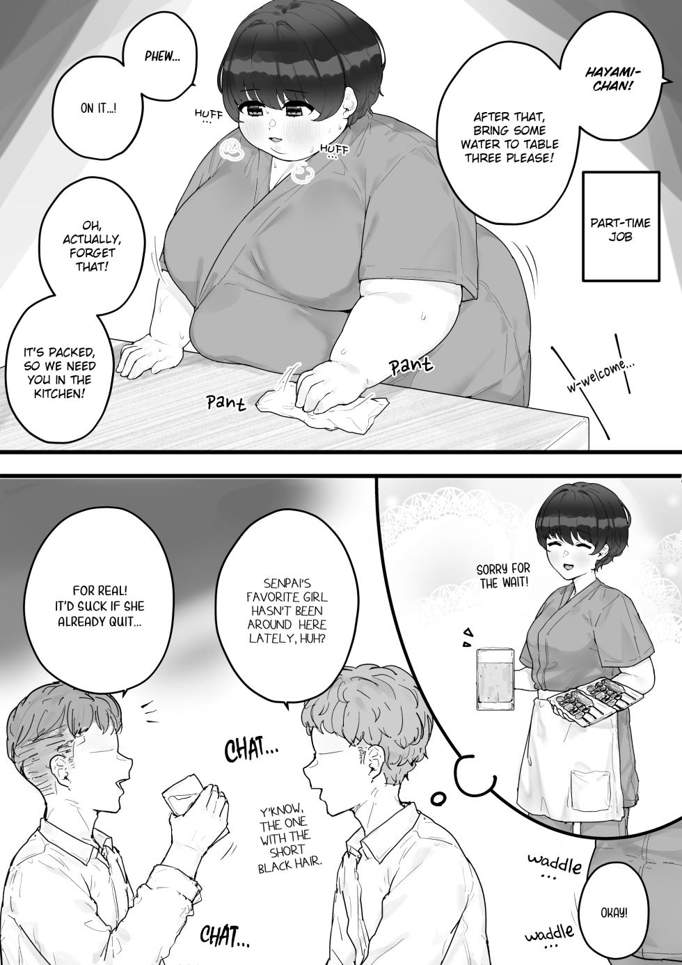 [habutton] Track Team Girl (retranslation, ongoing) - Page 21