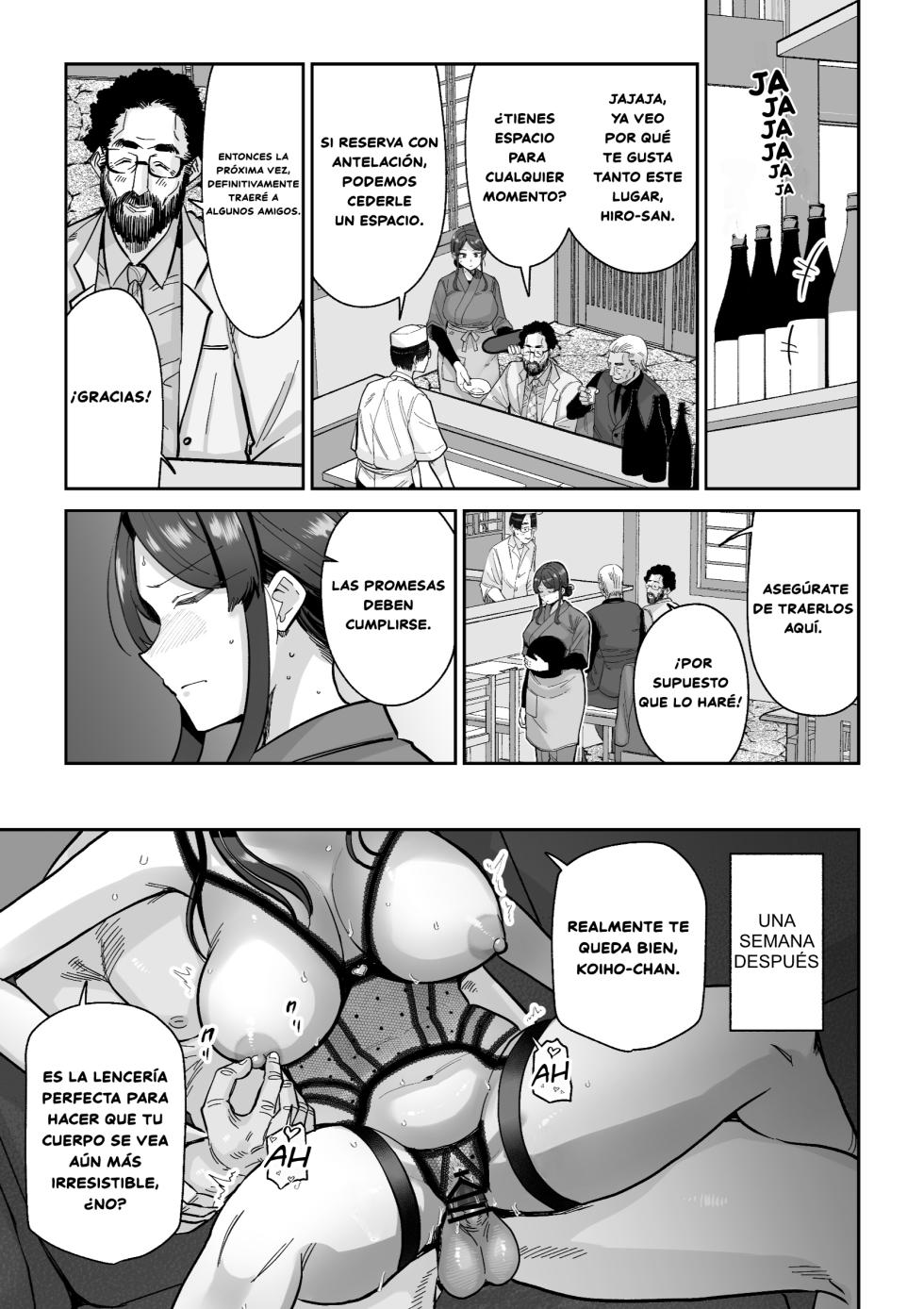 [MAFIC (Choukutetsushitsugan)] Hitozuma Kappou｜La Esposa del Restaurante [Spanish] [Kotori] - Page 27