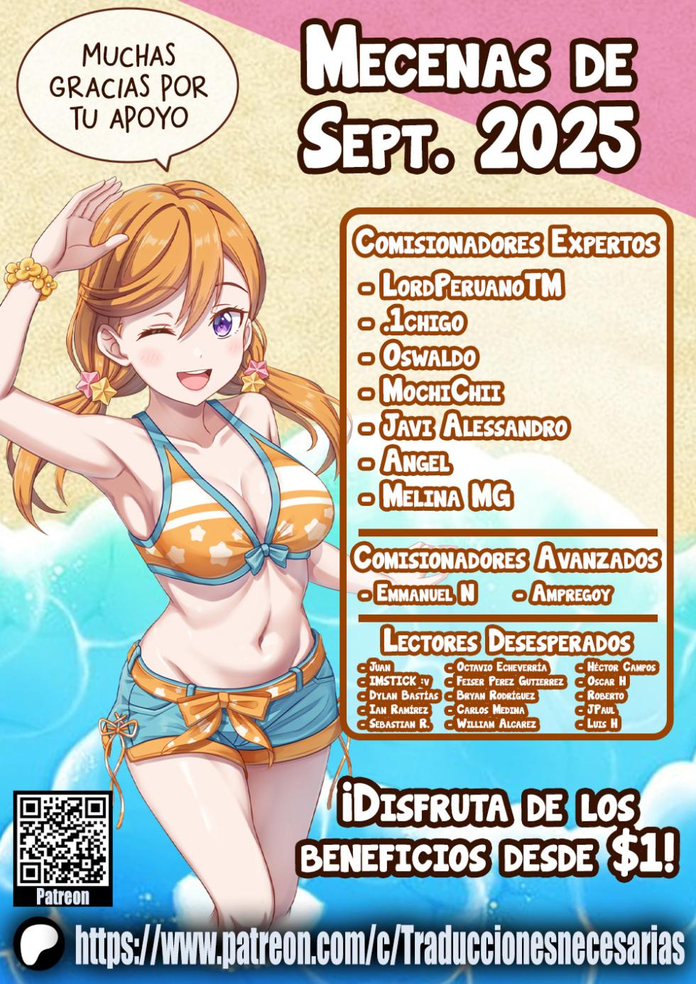 [Hiiragi] Mayo-Chan Wo Tasuke Ni Itte Roriipaa Ni Saimin Reipu Sareru Riifu - Leaf fue hipnotizada por un Hypno (Pokémon) [Español] [Traducciones necesarias] [Digital] [Ongoing] - Page 6