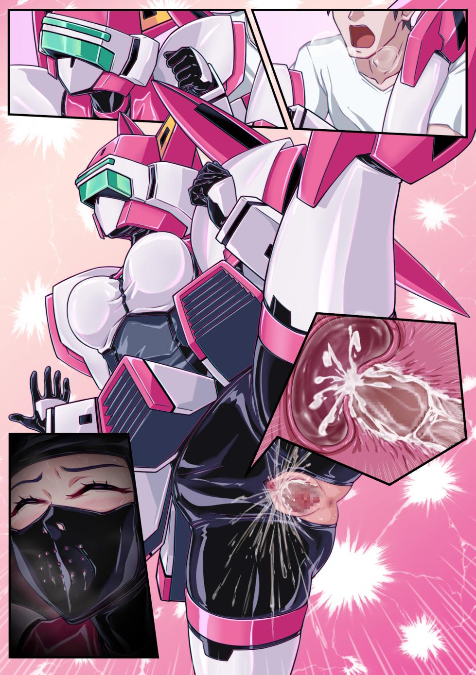 [Ribimura (りびむら)] Fei's costume costume sex play (Textless Version) - Page 13