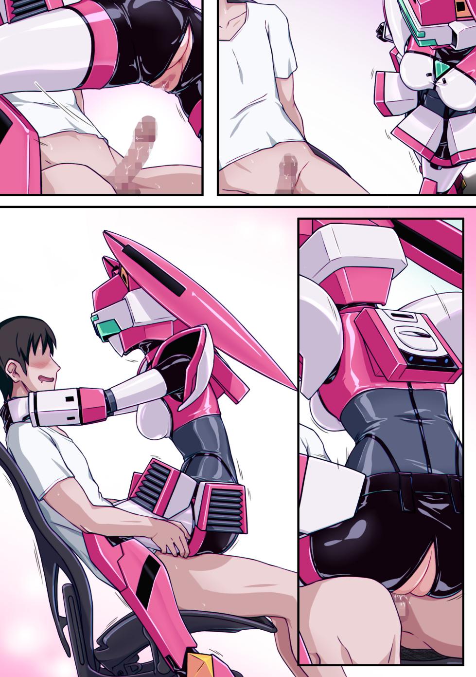 [Ribimura (りびむら)] Fei's costume costume sex play (Textless Version) - Page 15