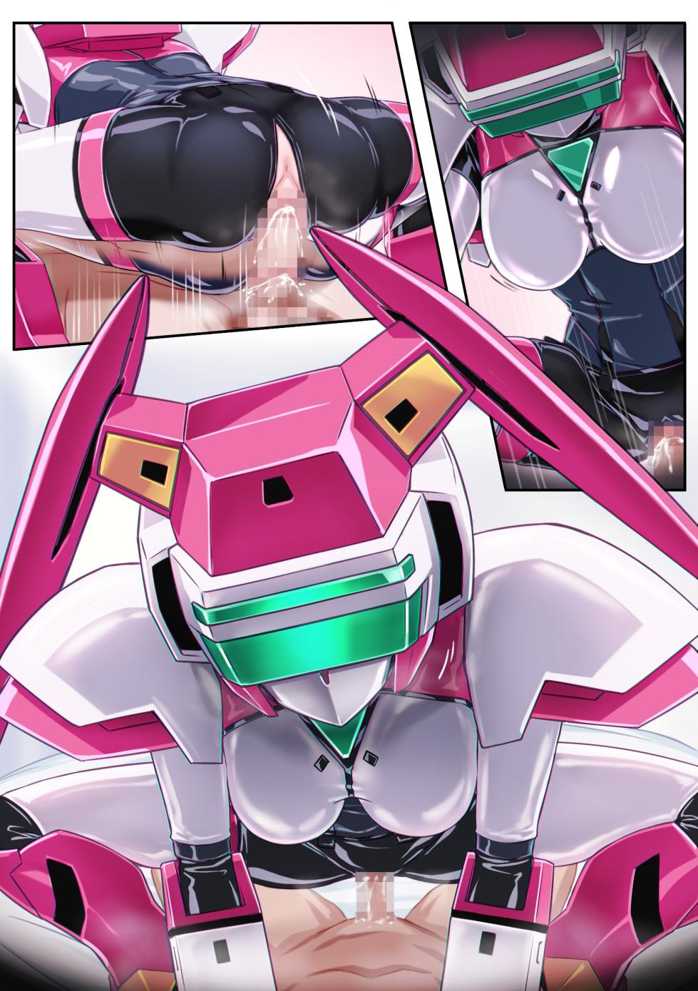 [Ribimura (りびむら)] Fei's costume costume sex play (Textless Version) - Page 16