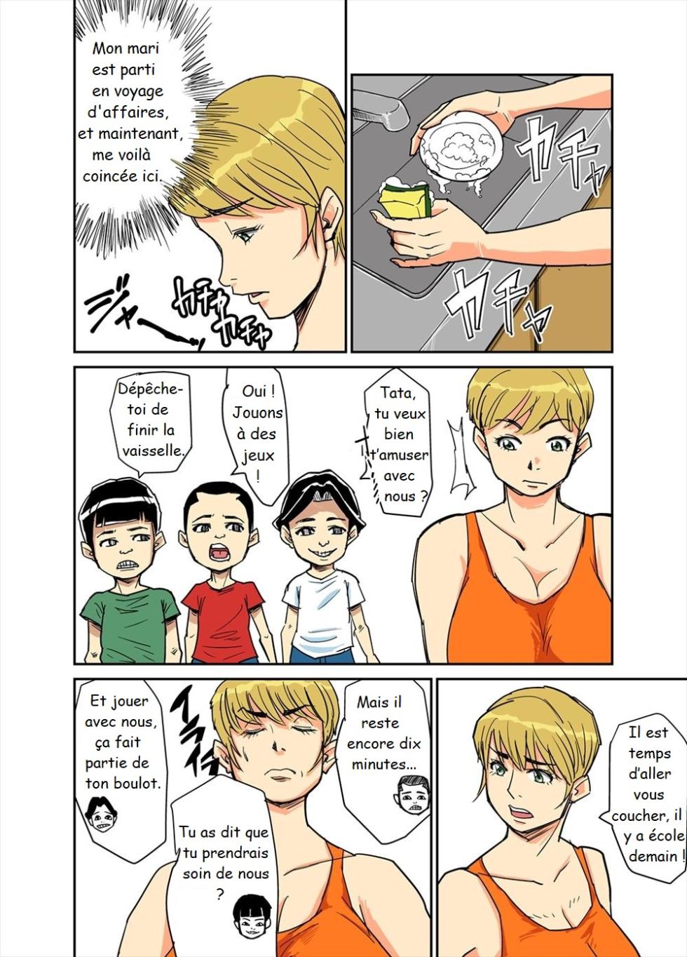 [Nobishiro] Kazumi to gitei, sono musuko-tachi [French] - Page 8