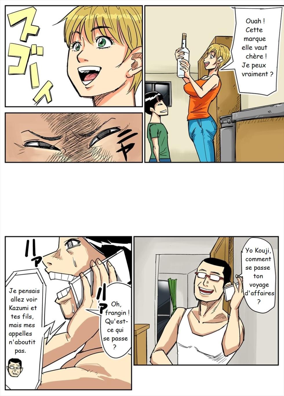 [Nobishiro] Kazumi to gitei, sono musuko-tachi [French] - Page 28