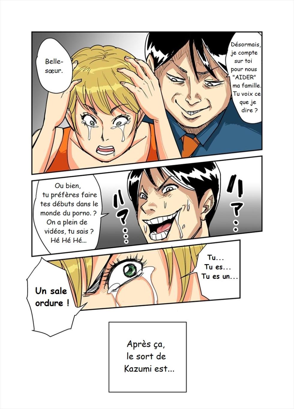 [Nobishiro] Kazumi to gitei, sono musuko-tachi [French] - Page 33