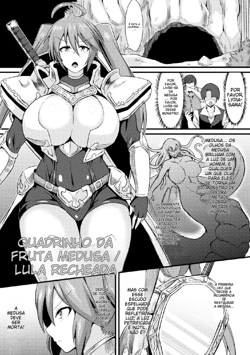 [Ikameshi] Medusa no Shinjitsu (2D Comic Magazine Joutai Henka de Zetsubou Ochi! Vol. 1) [Portuguese-BR] (TR-244) [Digital] - Page 1