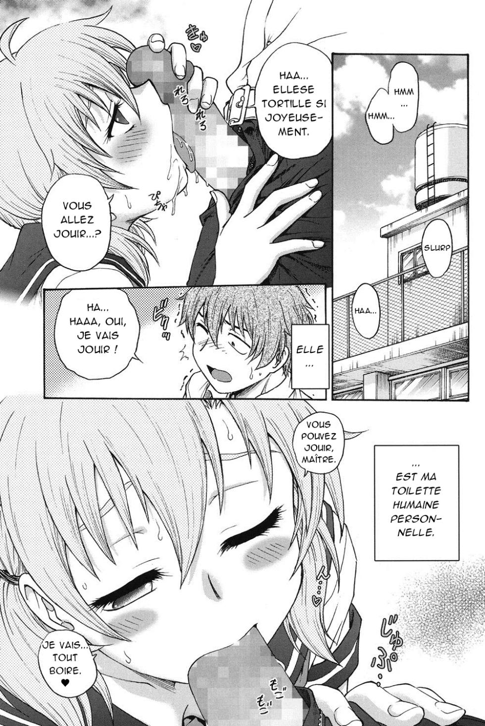 [funabori nariaki] Himitsu ni Shite ne | S'il vous plaît, gardez le secret Chap 1-2 [French][Akroda] - Page 4