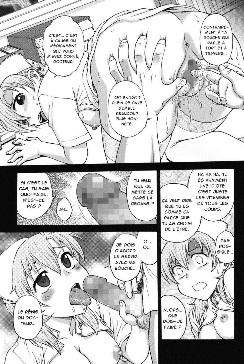 [funabori nariaki] Himitsu ni Shite ne | S'il vous plaît, gardez le secret Chap 1-2 [French][Akroda] - Page 32
