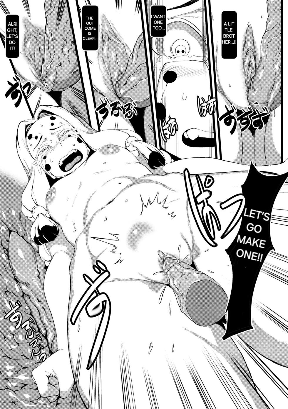 [Tobe] Spider Family (First Part) [English] [Alyssaquenn] - Page 17