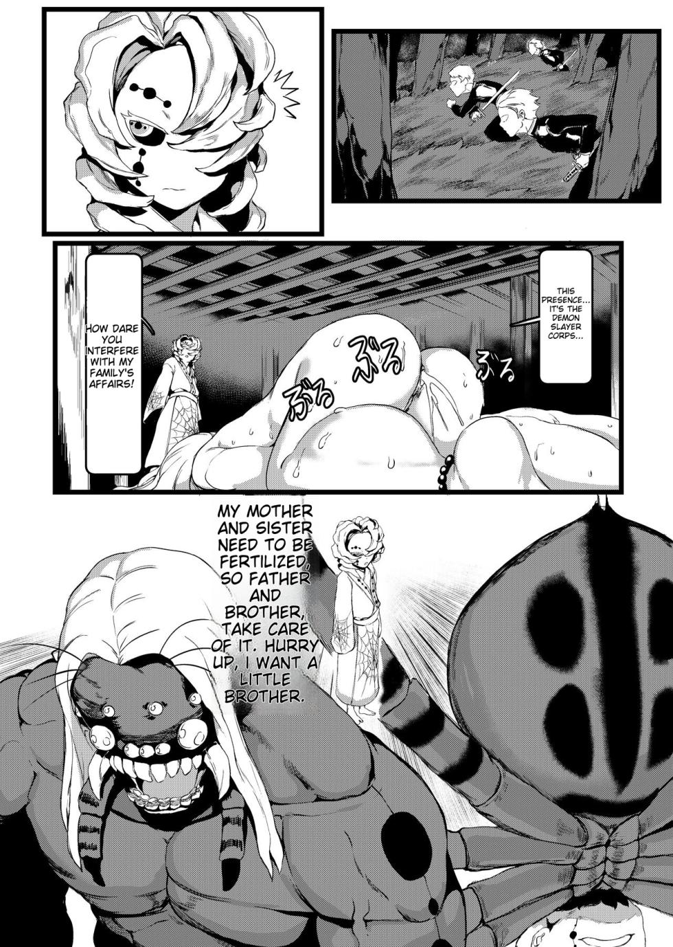 [Tobe] Spider Family (First Part) [English] [Alyssaquenn] - Page 25