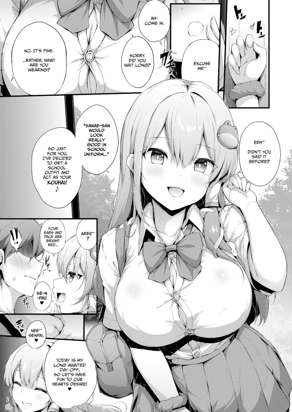 [YuKi-IRo (Yukiusagi.)] Kouhai Sanae-chan to Ikinuki Shiyo! | I want to cum lots with Kouhai Sanae-chan! (Touhou Project) [English] [DeppoTL] [Digital] - Page 3
