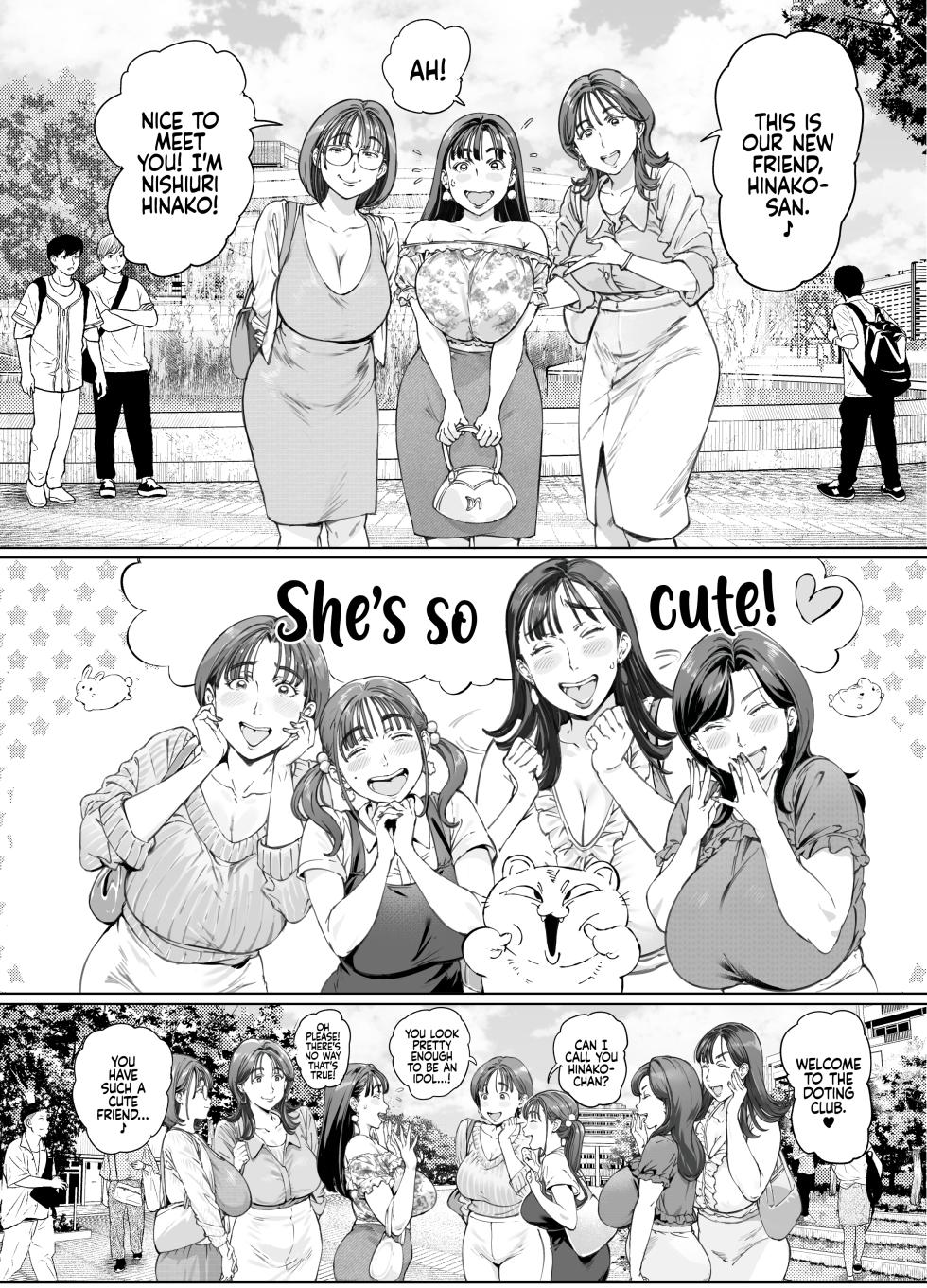 [Vadass (Oltlo)] Dekiai Kansatsu Nikki 2 Mama Tomo Mi~nna de Hamedori Daiundoukai! | A Doting Mother’s Observation Diary 2: Mommy's Friend's Sports Festival Sex Tape [English] [Coffedrug] - Page 4