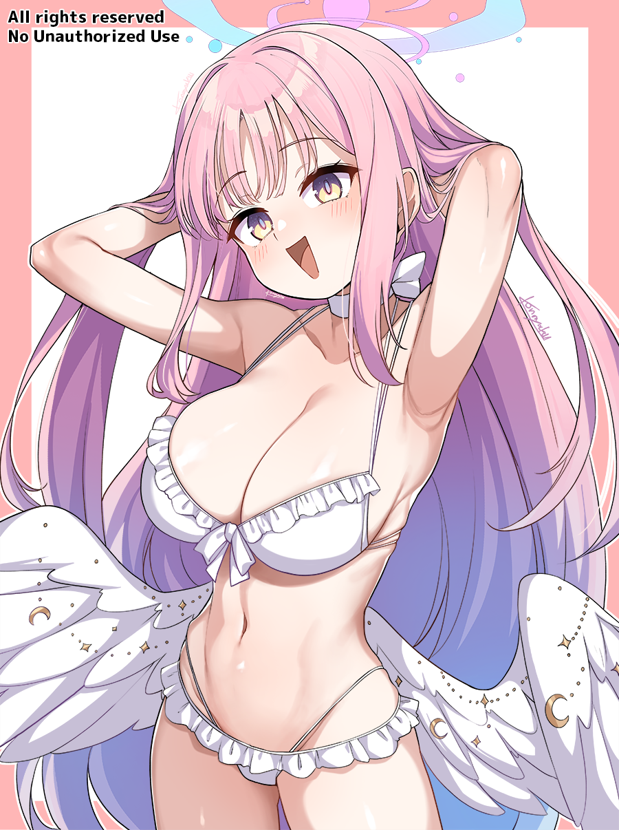 [konnyaku] Mizugi Mika (Blue Archive) - Page 1