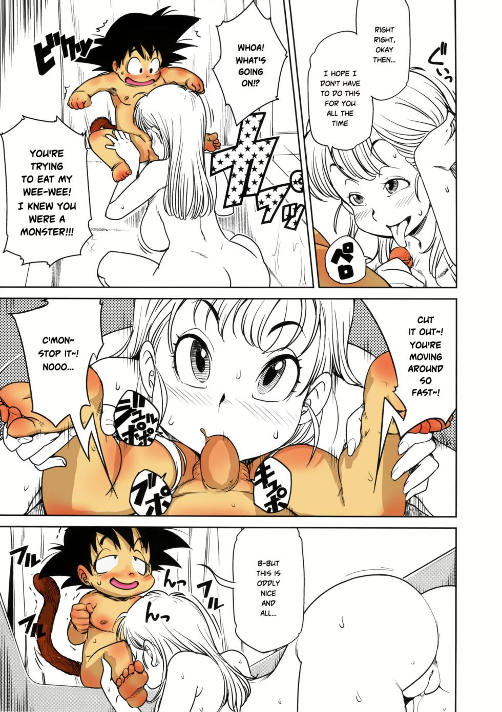 ErmonGirl - kid goku X bulma and that pig character coloured (partially) - Page 5