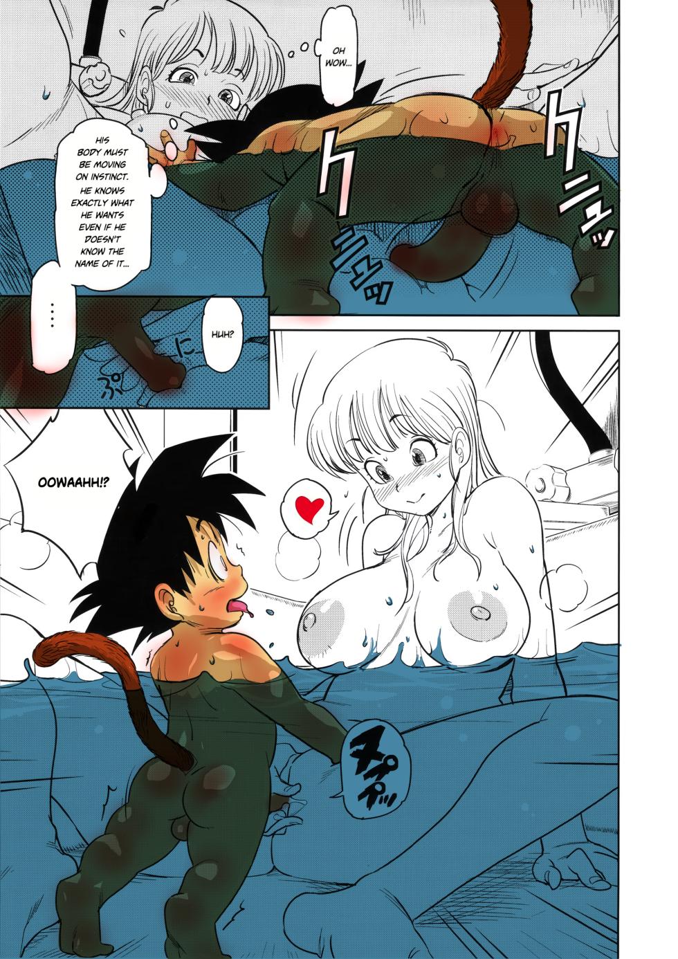 ErmonGirl - kid goku X bulma and that pig character coloured (partially) - Page 9