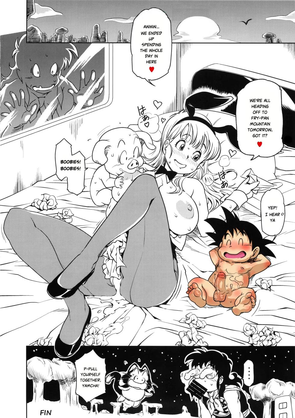 ErmonGirl - kid goku X bulma and that pig character coloured (partially) - Page 22