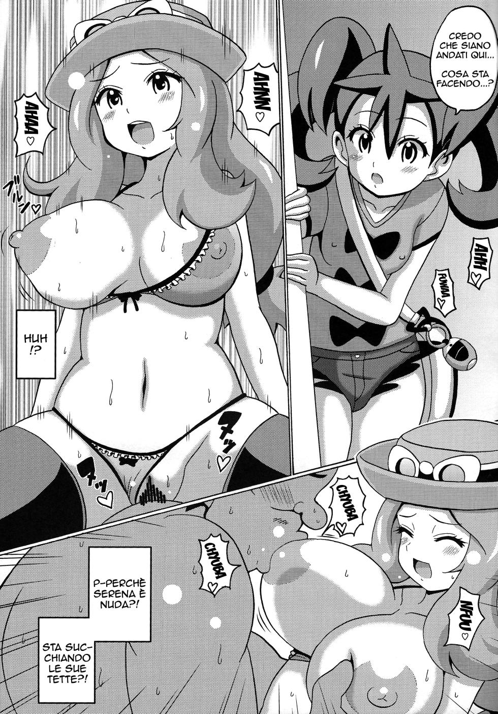 (SC62) [Haguruman (Koutarosu)] Sanatore | Alla scoperta del piacere (Pokémon) [Italian] - Page 5