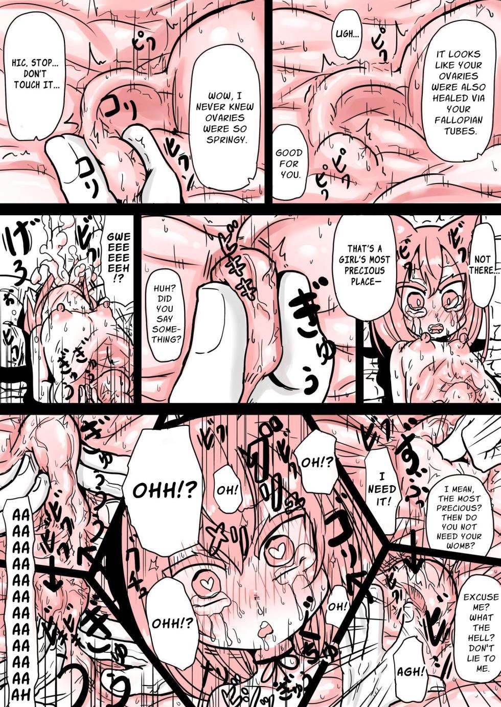 [Yu-zyenixi] Miiko wa Master no Aka-chan ga Hoshii dake | Miiko Just Wants Her Master's Seed [English] [Cunny Garden] - Page 10