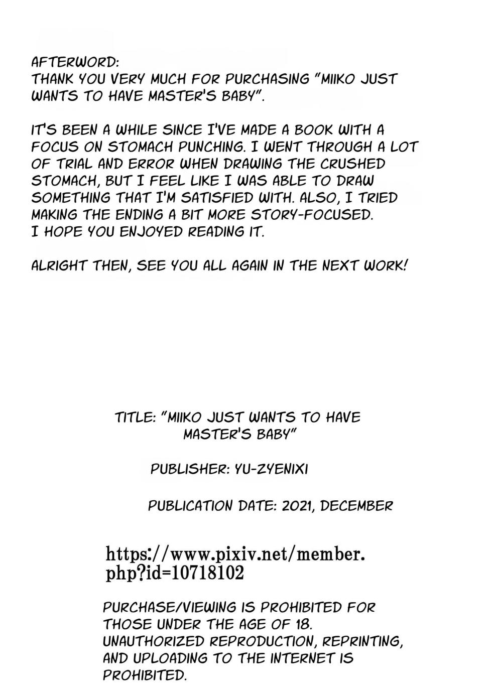 [Yu-zyenixi] Miiko wa Master no Aka-chan ga Hoshii dake | Miiko Just Wants Her Master's Seed [English] [Cunny Garden] - Page 25