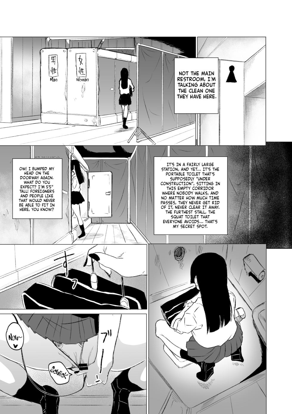 [HIDARIkiki (Kizuki Rei)] Kyou no Seiheki Fella Chuudoku JK Zenpen | Crazy Sexual Fetish: Fellatio-Addicted High School Girl - Part 1 [English] - Page 4