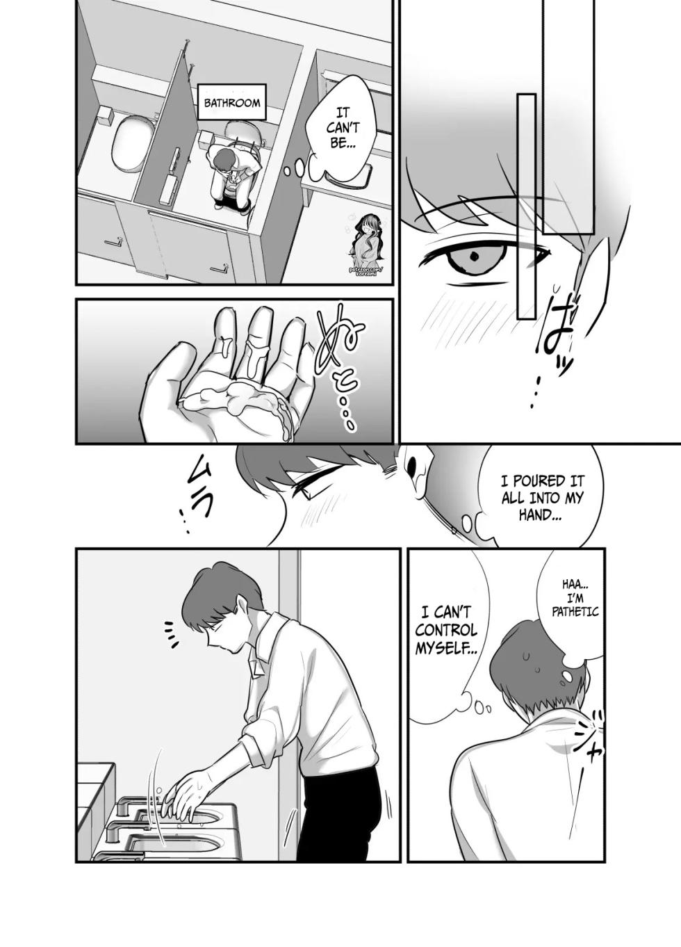 [Botamochi] Masaka Ano Oni Joushi ga Ore no SeFri ni Naru nante... 4 ~ Oni Joushi to Kokoro to Karada Kasaneru Jun'ai Kekkon Shoya | I never thought that diabolical boss would become my sex friend 4 [English] - Page 28