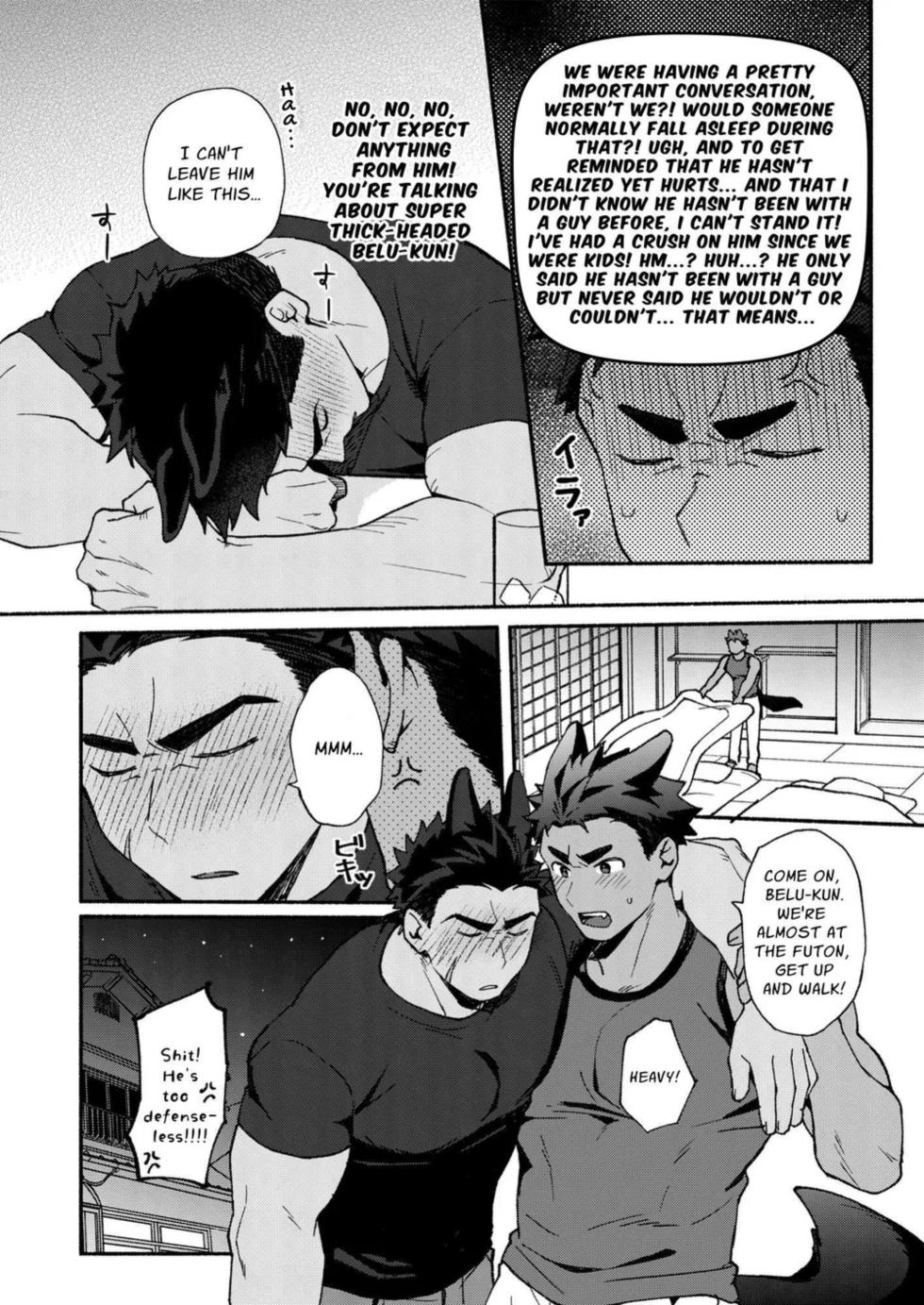 [SPICA (Rio)] Belu, I'm Pretty Devoted, You Know! [English] [Digital] - Page 11