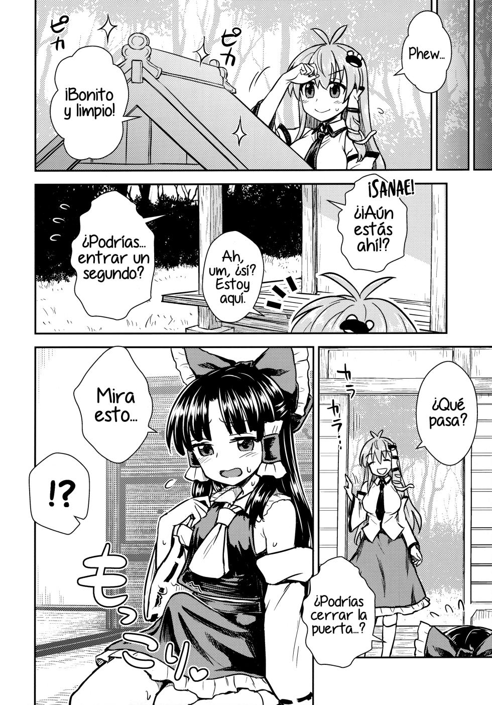 (C95) [110-GROOVE (Itou Yuuji)] Sanae-san no Oharai Daisakusen (Touhou Project) [Spanish] [Shanghai_Project] - Page 3