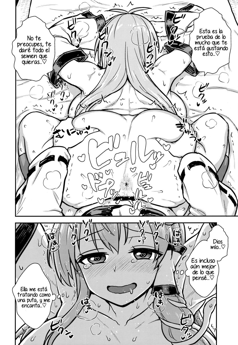 (C95) [110-GROOVE (Itou Yuuji)] Sanae-san no Oharai Daisakusen (Touhou Project) [Spanish] [Shanghai_Project] - Page 15