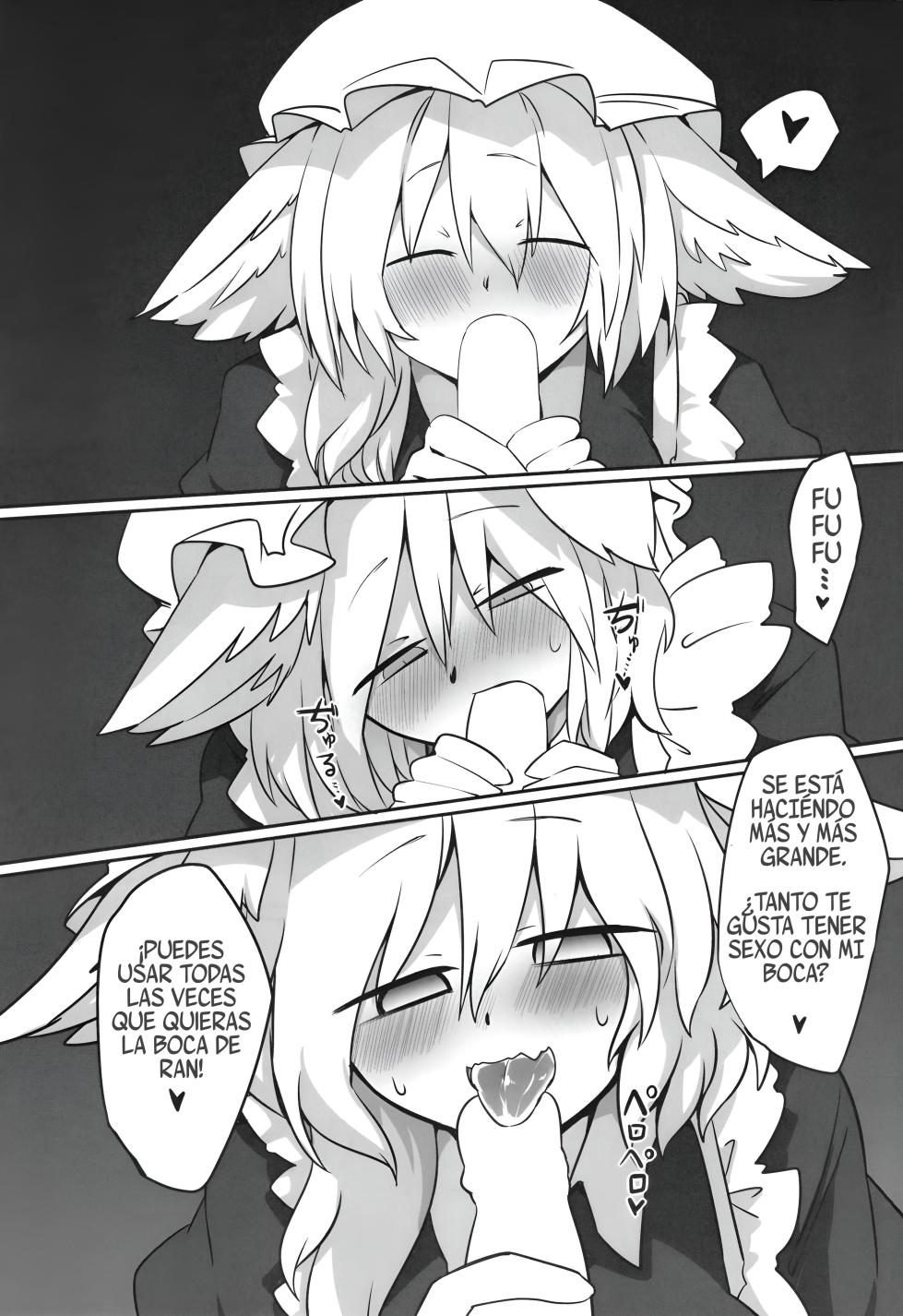(Shuuki Reitaisai 5) [RTD (Mizuga)] Ran-sama ni Kite Moratte Suru Hon A Book About Dressing up Ran-sama (Touhou Project) [Spanish] [Shanghai Project] - Page 20