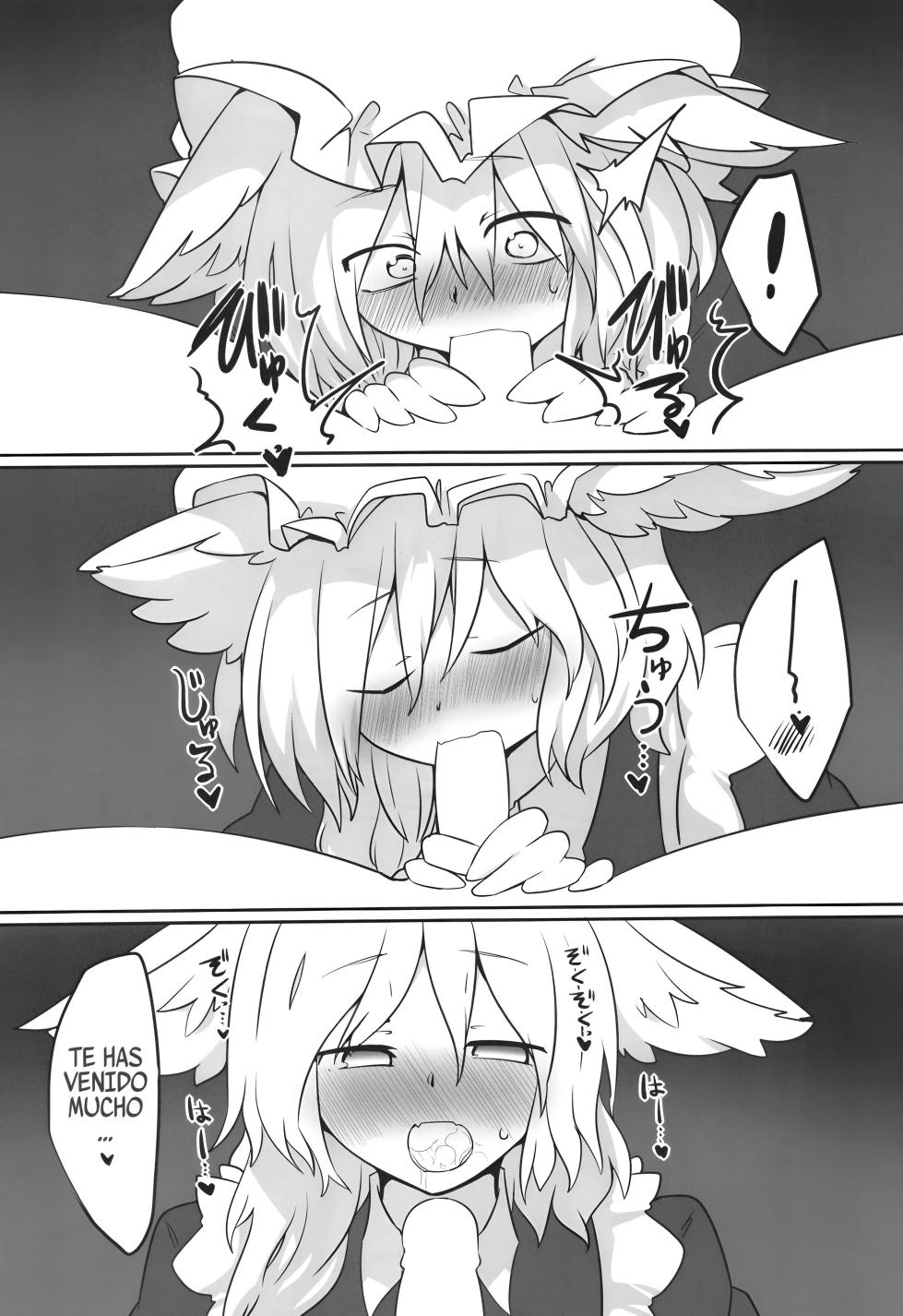 (Shuuki Reitaisai 5) [RTD (Mizuga)] Ran-sama ni Kite Moratte Suru Hon A Book About Dressing up Ran-sama (Touhou Project) [Spanish] [Shanghai Project] - Page 21