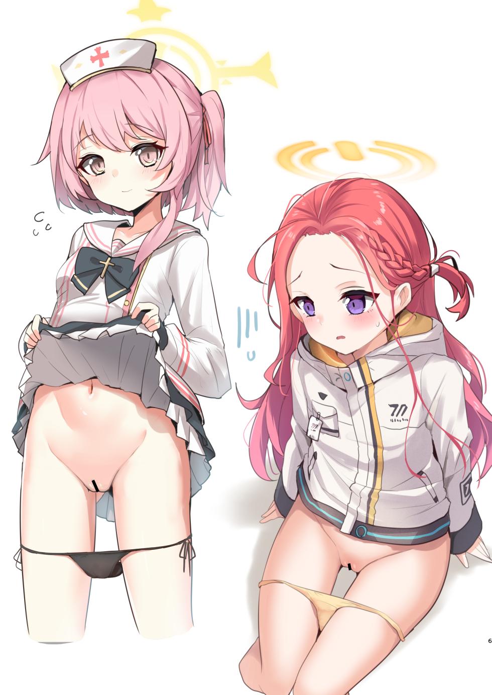 [Sasakama Box (Rumiya Isasa)] Skirt Takushiage & Pantsu Orosu dake no Hon "Full Color Ban" (Blue Archive) [Digital] - Page 6