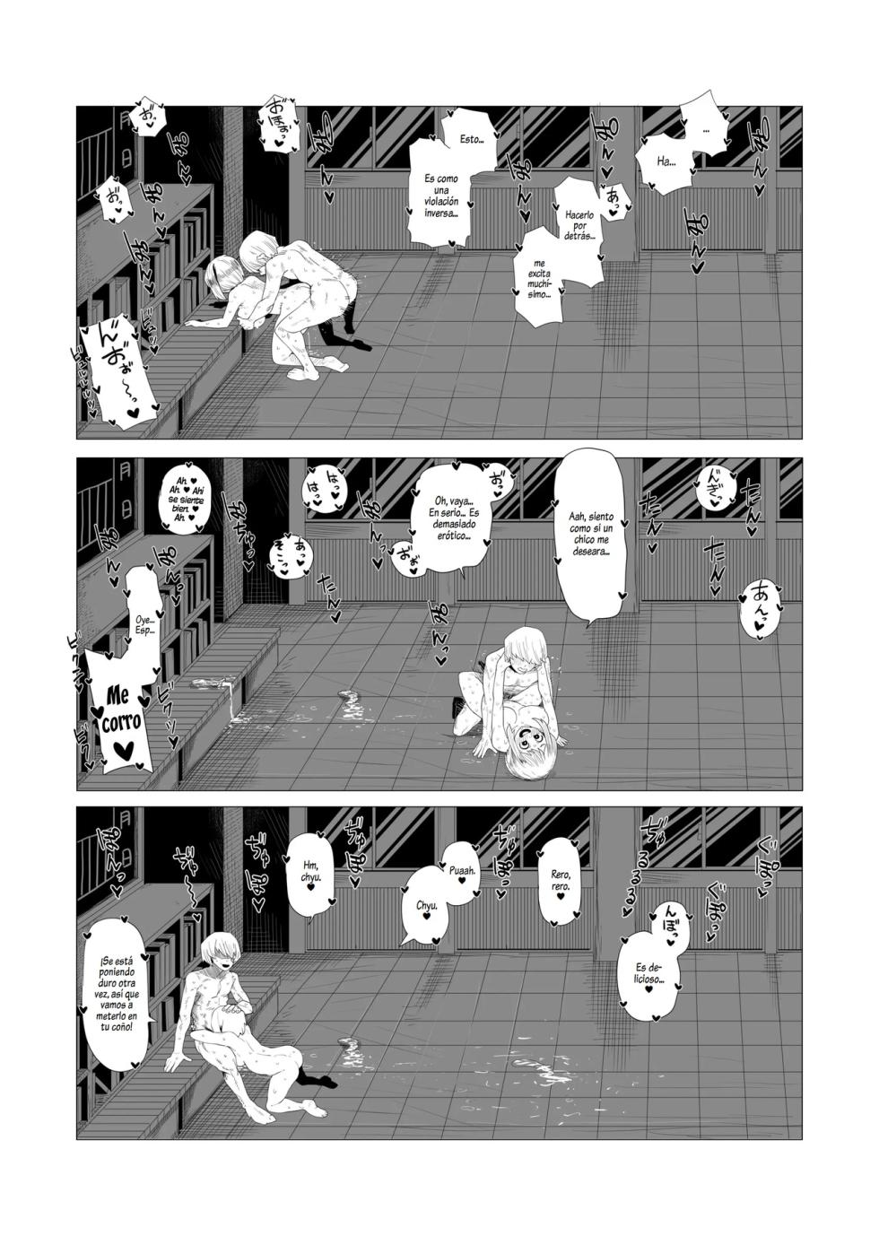 [Oekaki Kaki] Teisou Gyakuten no Hero Academia 1-31｜La Academia de Héroes con Roles Sexuales Invertidos 1-31 (Boku no Hero Academia) [Spanish] [Al chile no sé Scan] - Page 14