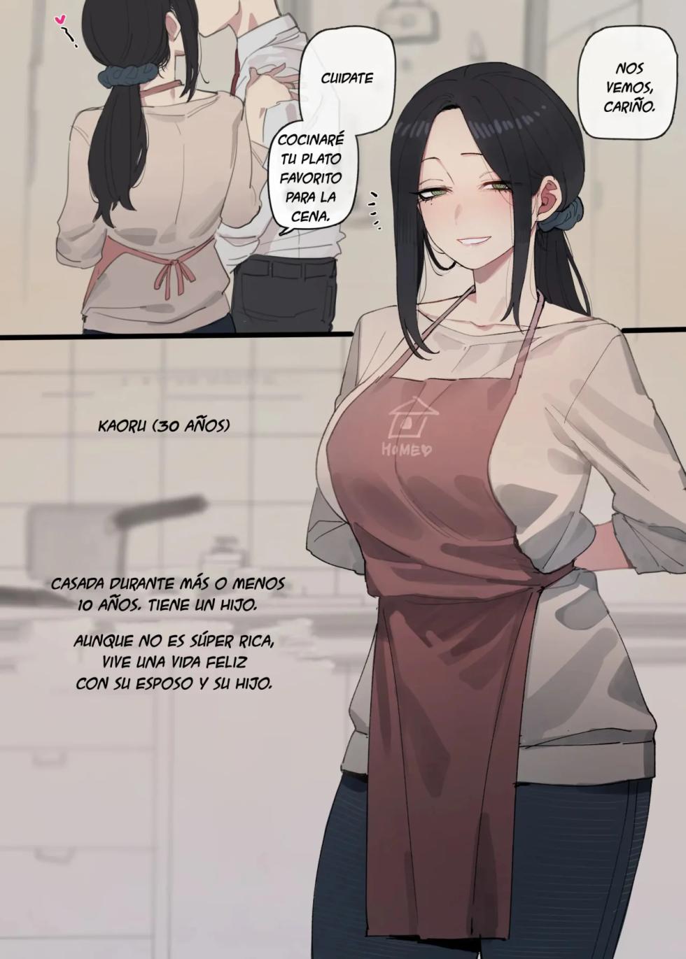 [ratatatat74] Stolen Wife｜Esposa Robada [Spanish] [tumadre] - Page 1