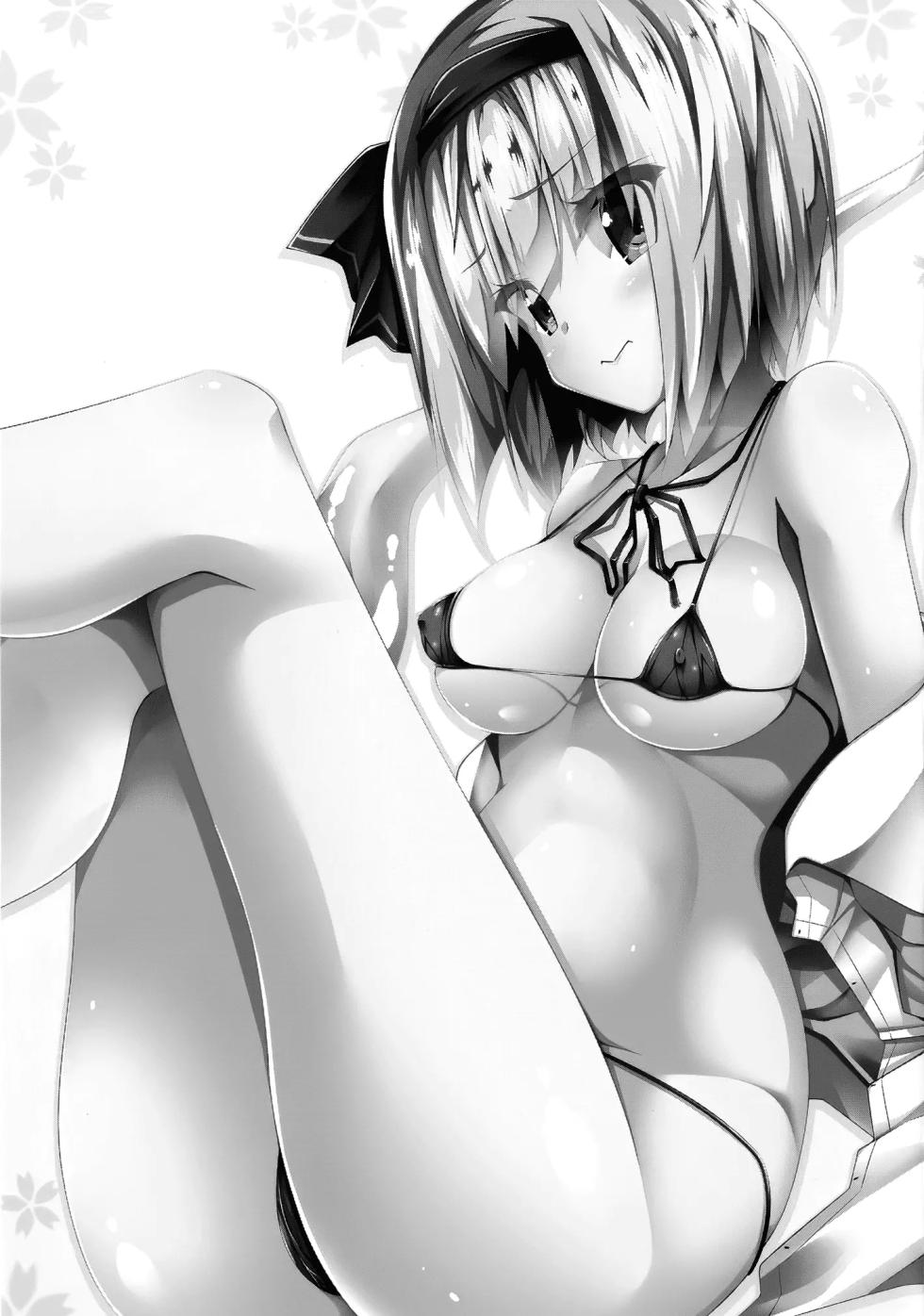 (Reitaisai 14) [Right away (Sakai Minato)] you mu down (Touhou Project) [Russian] [Mechen] - Page 2