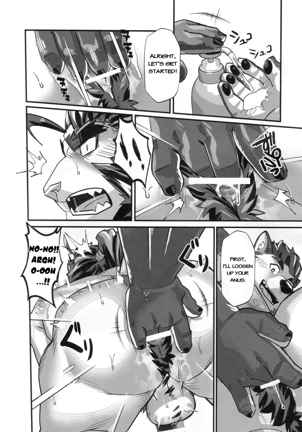 [oaks16] Nasty Bold Move [EN] [Censored] - Page 18