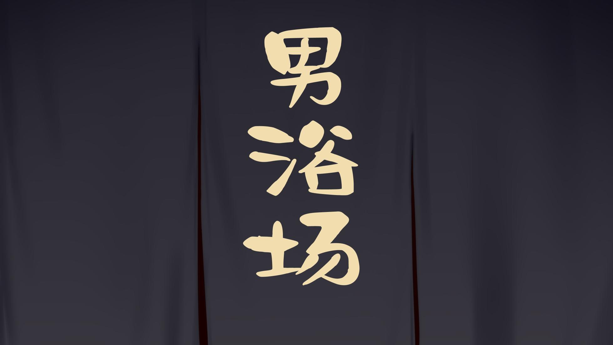 [Remonsan Project (Syokuyou-Mogura)] SHISAKU-29GOU [Chinese] [白杨汉化组] - Page 5