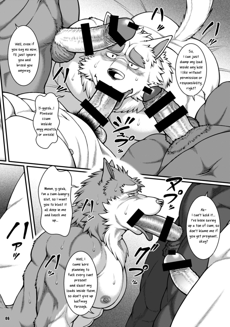 [Jamboree! (jin)] ON ALL FOURS FOR ALL volume.04 [English] - Page 6