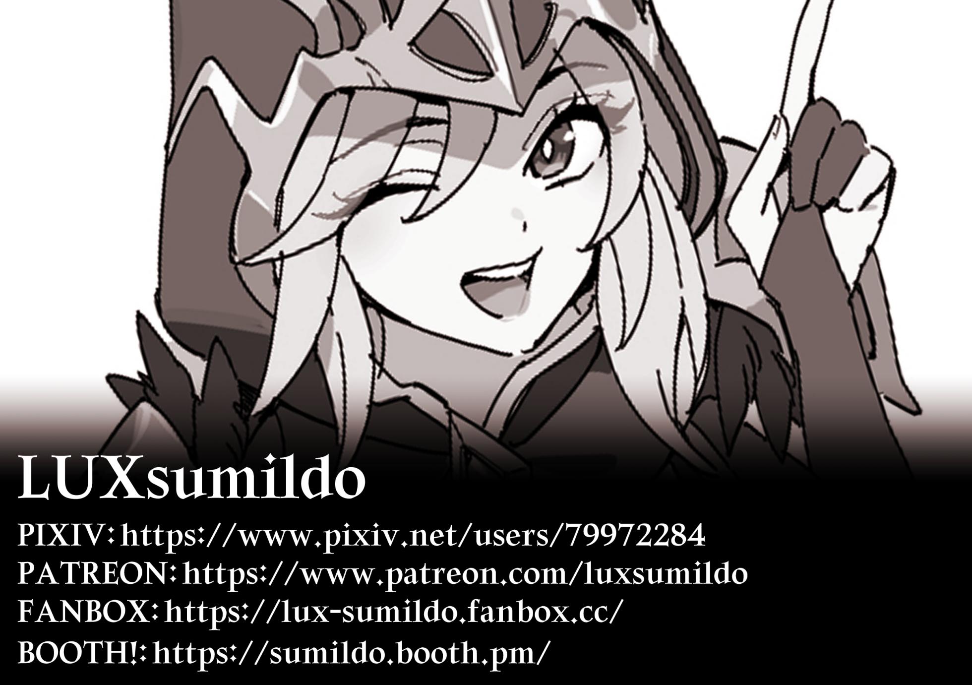 [LUXsumildo] 프렐요드의 지배자들 [Korean] - Page 12