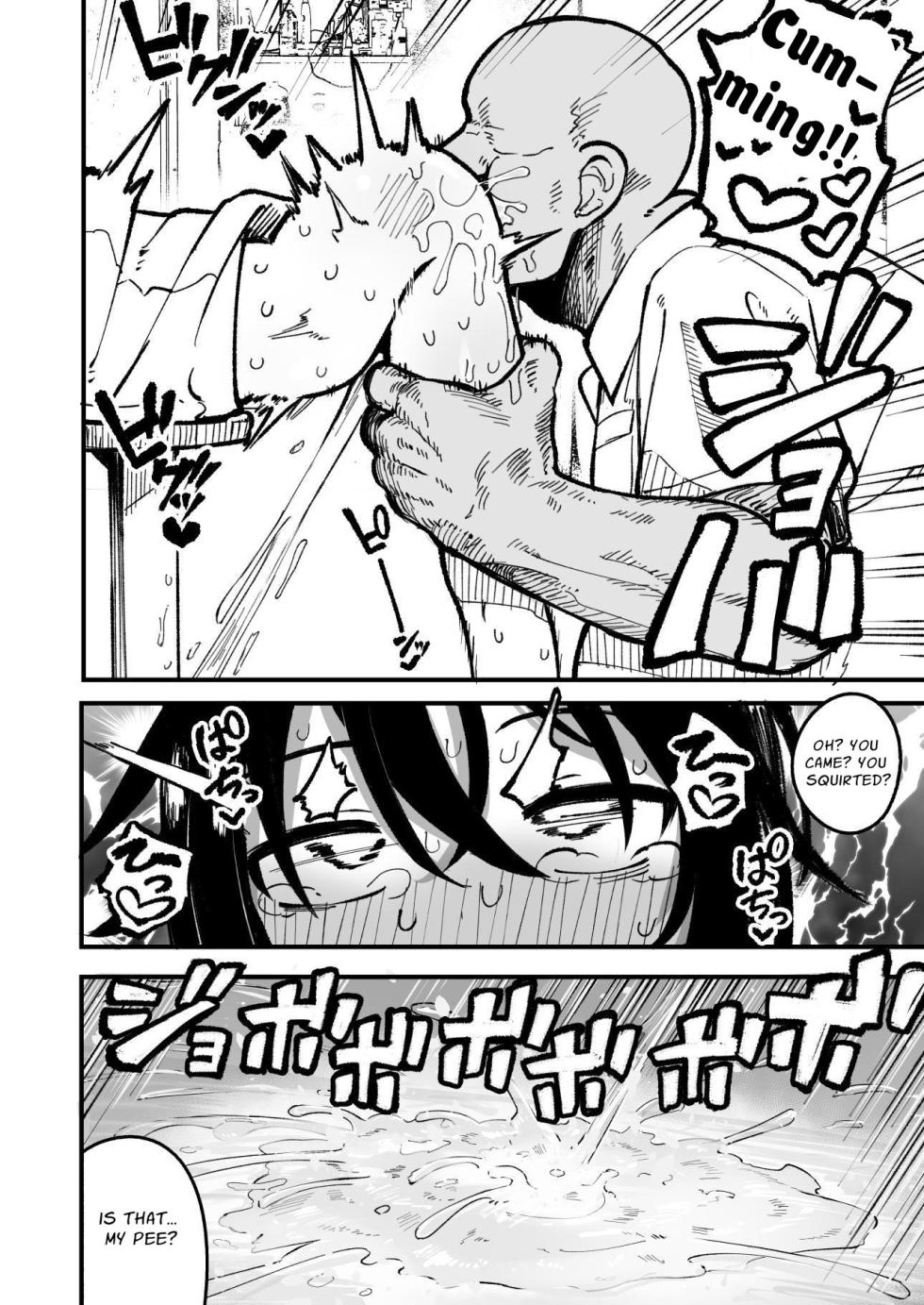 [Natsuki Gumi] Orekko o Ayatsutte Anal Kaihatsu suru Hanashi | Control An OREKKO and Sexually Train Her Anus [English] [Penguin Piper] [Digital] - Page 26