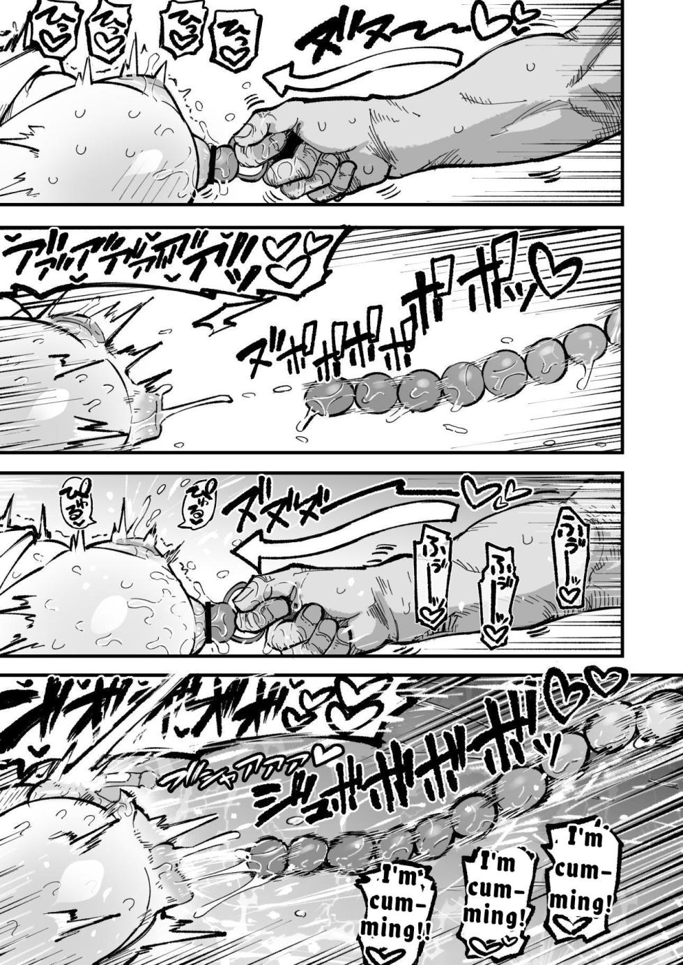 [Natsuki Gumi] Orekko o Ayatsutte Anal Kaihatsu suru Hanashi | Control An OREKKO and Sexually Train Her Anus [English] [Penguin Piper] [Digital] - Page 35