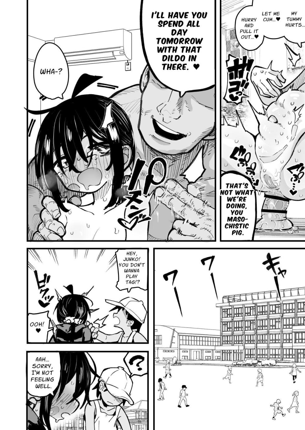 [Natsuki Gumi] Orekko o Ayatsutte Anal Kaihatsu suru Hanashi | Control An OREKKO and Sexually Train Her Anus [English] [Penguin Piper] [Digital] - Page 38