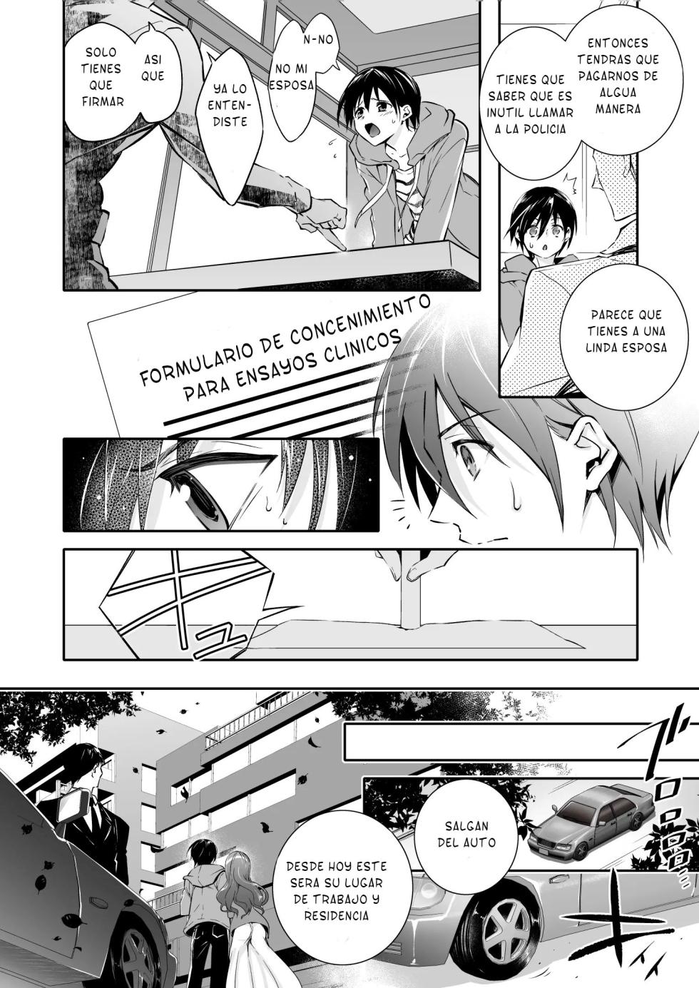 [Chijoku An (Cardinal)] Mesu Ochi no Kashaku ~Tsuma o Netotta Otoko no Seitenka Maid ni Sareta Seinen~ [Spanish] [TF Scans] - Page 3