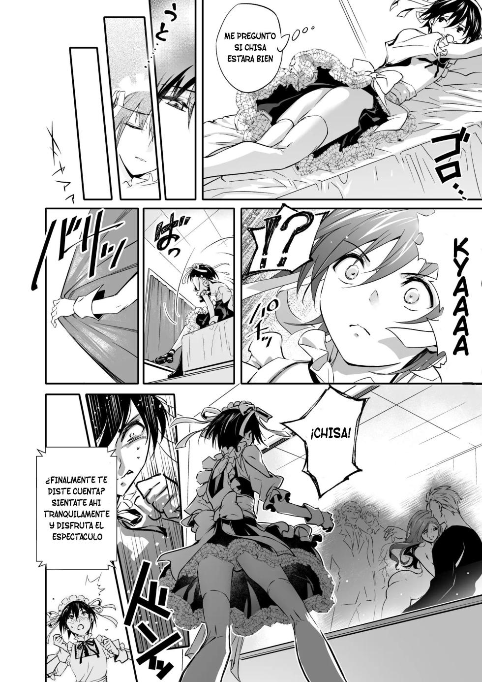[Chijoku An (Cardinal)] Mesu Ochi no Kashaku ~Tsuma o Netotta Otoko no Seitenka Maid ni Sareta Seinen~ [Spanish] [TF Scans] - Page 7
