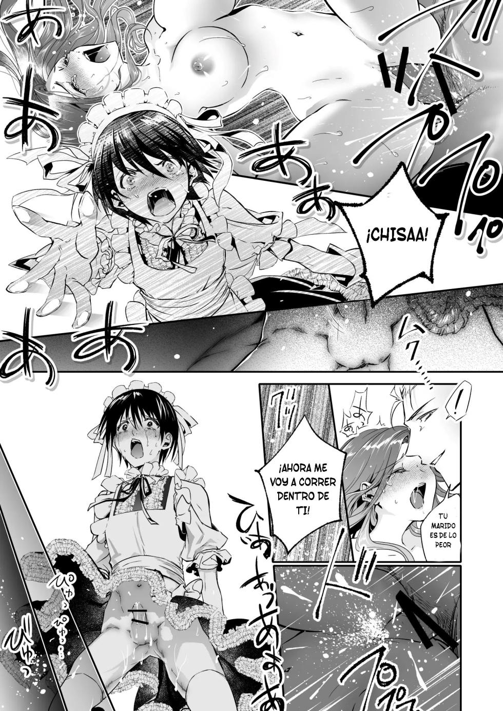 [Chijoku An (Cardinal)] Mesu Ochi no Kashaku ~Tsuma o Netotta Otoko no Seitenka Maid ni Sareta Seinen~ [Spanish] [TF Scans] - Page 10