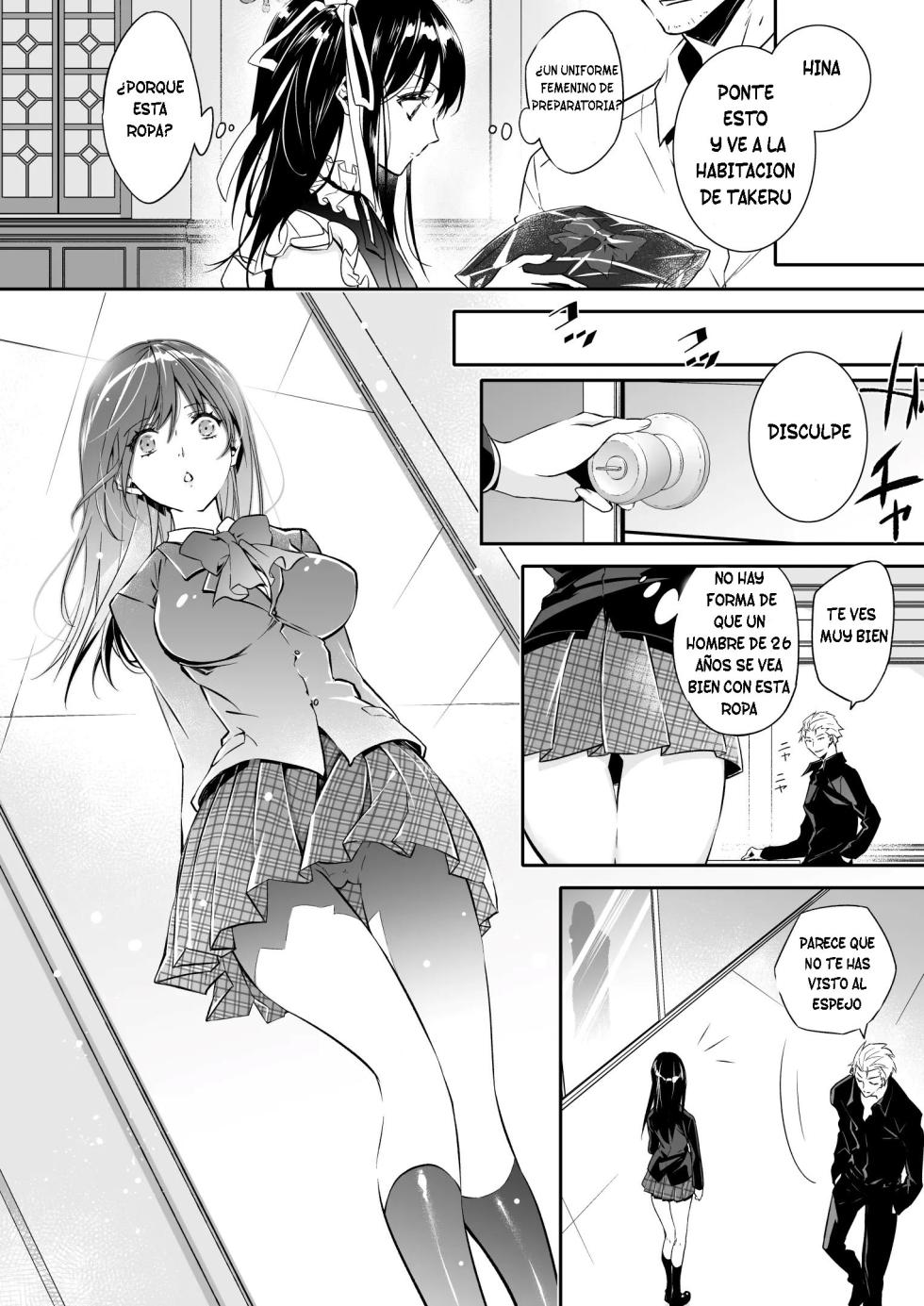 [Chijoku An (Cardinal)] Mesu Ochi no Kashaku ~Tsuma o Netotta Otoko no Seitenka Maid ni Sareta Seinen~ [Spanish] [TF Scans] - Page 19