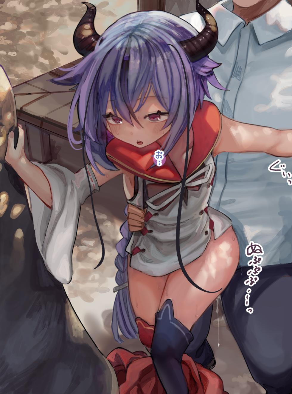 [美黒屋 (Microa)] ヒメミコと春の思い出 (VOICEROID) [DL版] - Page 32