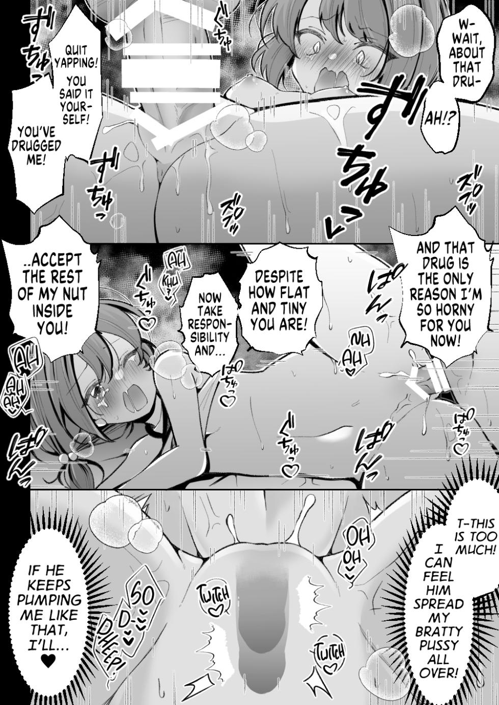 [Mochi ha Mochiya (Kusakabe Mochi)] TS Mesugaki-chan wa Wakarase"rare"tai | TS Mesugaki Wants to be Taught a Lesson [English] [GTF] - Page 21