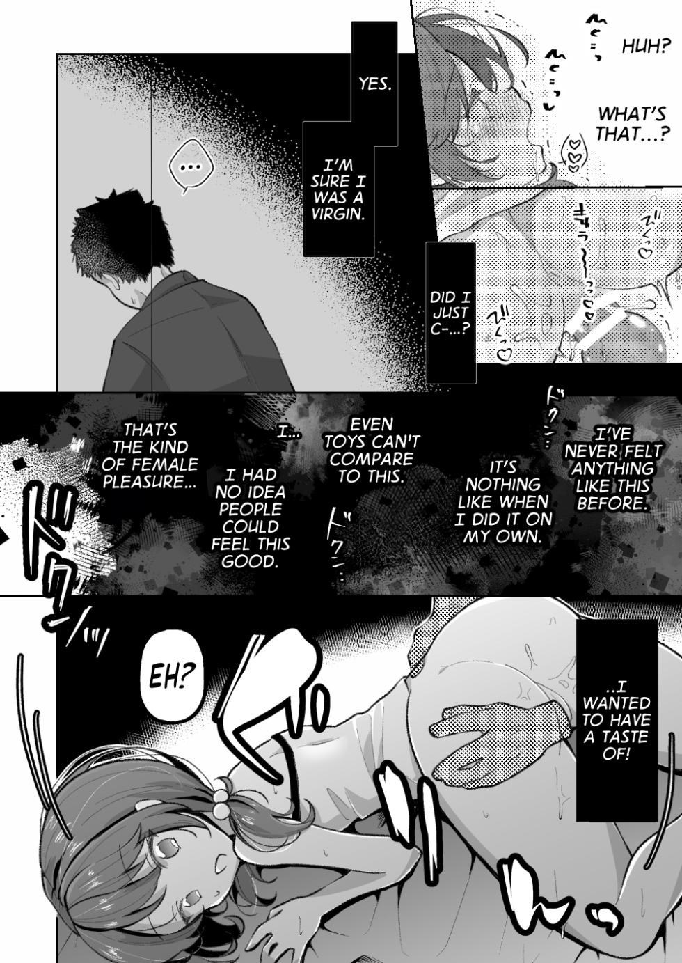 [Mochi ha Mochiya (Kusakabe Mochi)] TS Mesugaki-chan wa Wakarase"rare"tai | TS Mesugaki Wants to be Taught a Lesson [English] [GTF] - Page 23