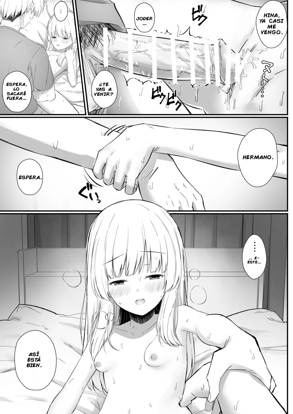 [Sakaetenai desu. (Sakae)] Chotto Namaiki dakedo Oniichan no Koto ga Daisuki na Imouto to Noukou Amaama Ecchi [Spanish] [Digital] - Page 32